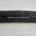 R1 AT High Pressure Weather Resistant Rubber Tube 5mm